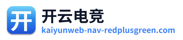 开云电竞 Logo